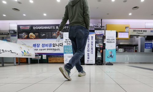 1970고속도로휴게소 이미지