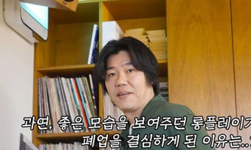 플레이 카페 이미지