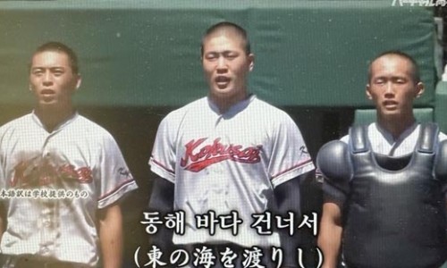 한국국제고등학교 이미지