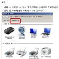 남면카센타 이미지