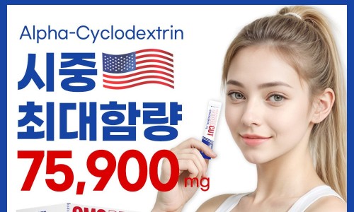 여리안 이미지