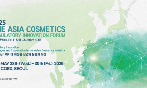 달콤뷰티 이미지
