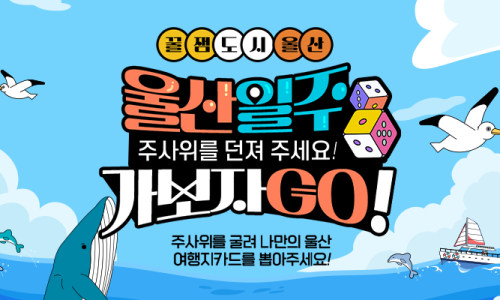 비비큐울산 이미지