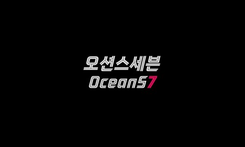 쎄븐기획 이미지