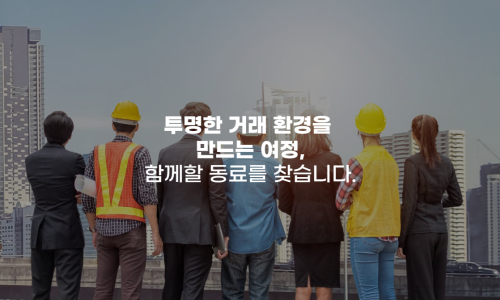 대표컴퍼니(주) 이미지