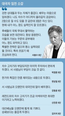 (주)인포벨 이미지