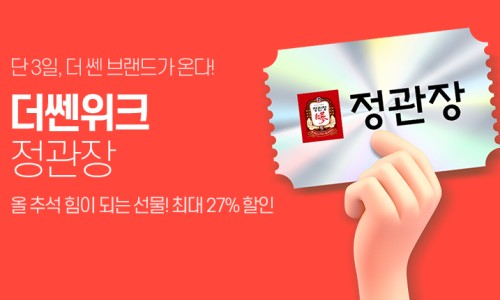 라이브전자담배 이미지
