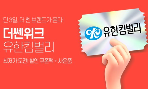 솔룸 이미지