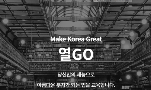 꽃삼이네숯불갈비 이미지