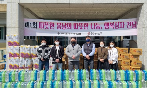 나래광고기획 이미지
