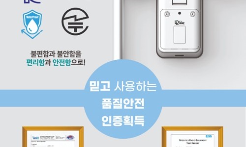 지나인스 이미지