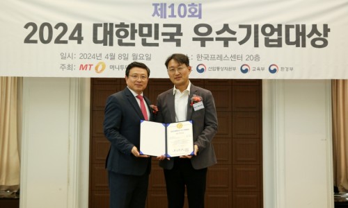 웍스메이트 이미지