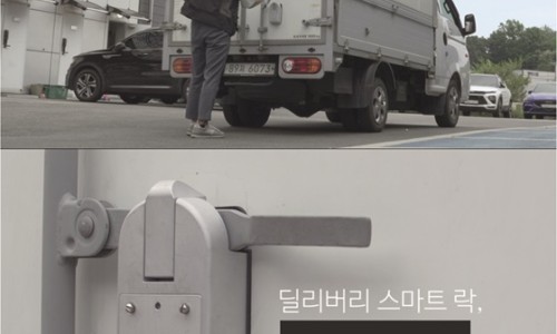 지나인스 이미지