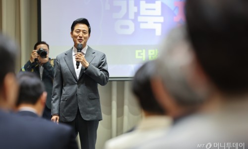 서울특별시 북부기술교육원 이미지