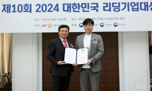 워크앤조이 이미지