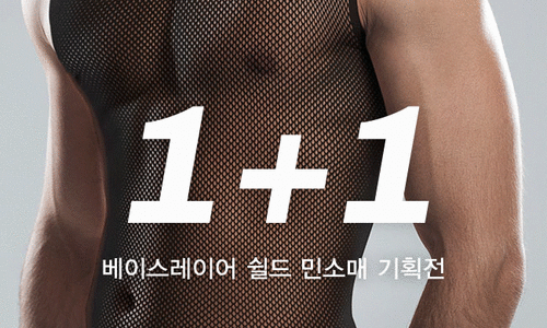 바이크베이스 이미지