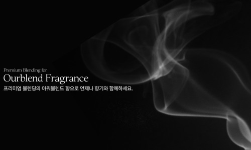 니치블렌드 이미지