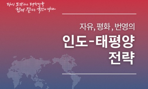베트남402 이미지