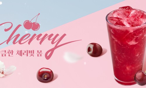 빽다방천안 이미지