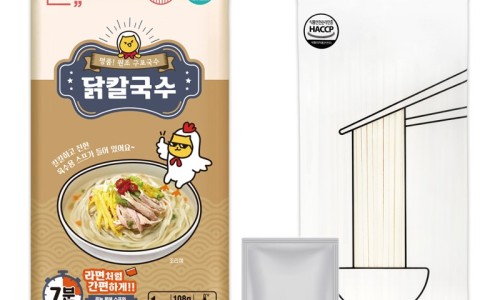 이지쿡(주) 이미지