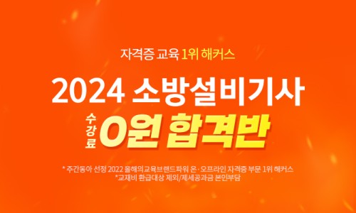 아주설비산업 이미지