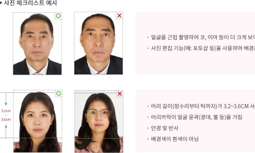 단미사진관 이미지
