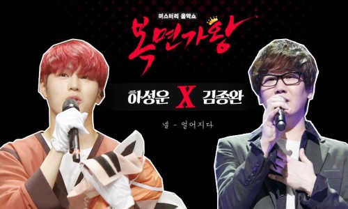 머리사랑하성 이미지