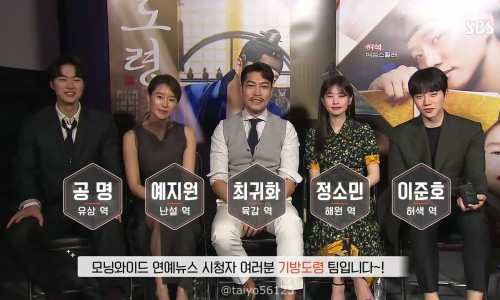 씬's가야금 이미지