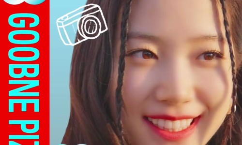 굽네치킨우아 이미지