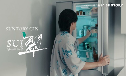 스이진 이미지