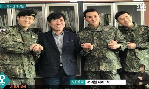 쇼노트 이미지