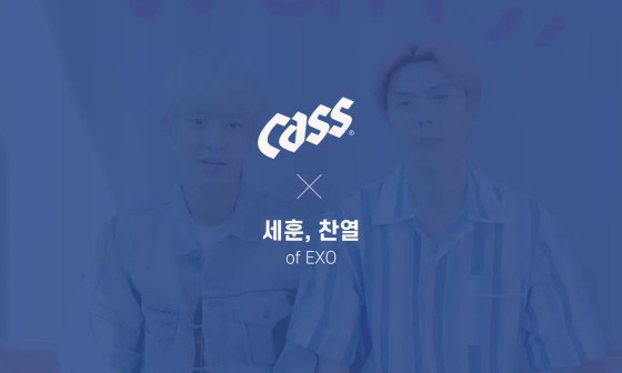 영프레쉬 이미지