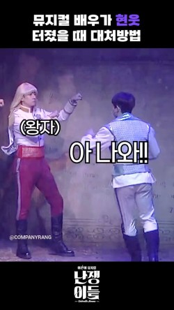 투가이즈 이미지