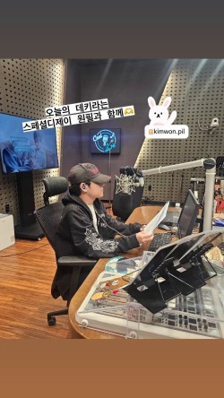 스페셜샤인 이미지