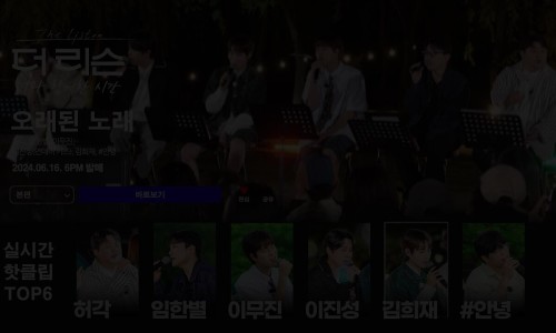 희랑피아노 이미지