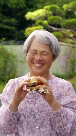 버거킹진주 이미지