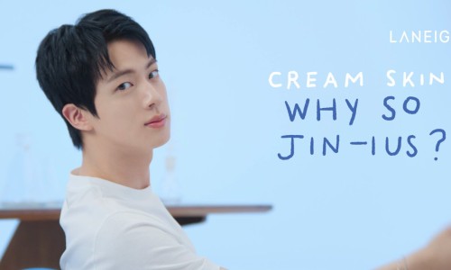 진 스토어(jin store) 이미지