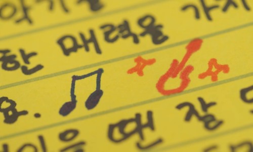 영현식당 이미지