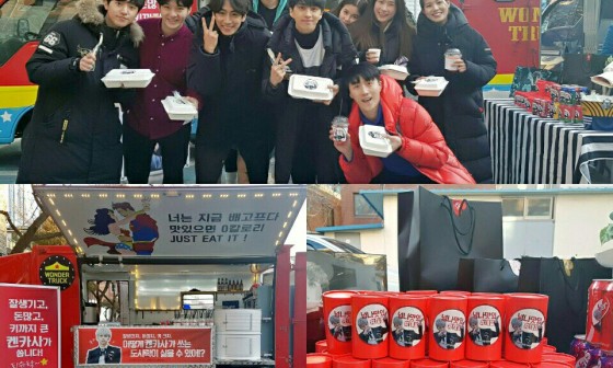 컴퍼니 발렌 이미지