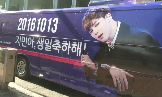 Mpd Twitter 和訳 血汗涙 カムバ Bts 防弾少年団 네이버 블로그