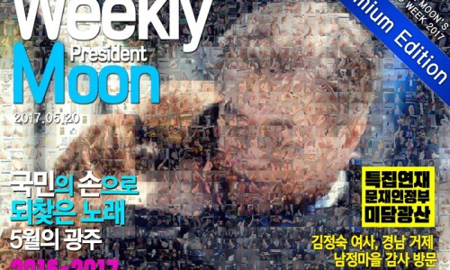 더레프트 이미지