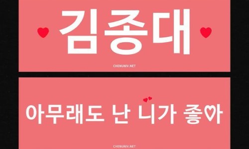 베스트럭 이미지