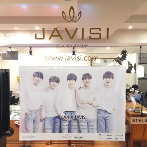 자비시 (JAVISI) 이미지