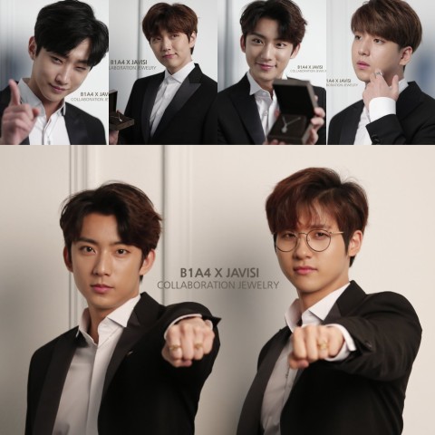 자비시 (JAVISI) 이미지