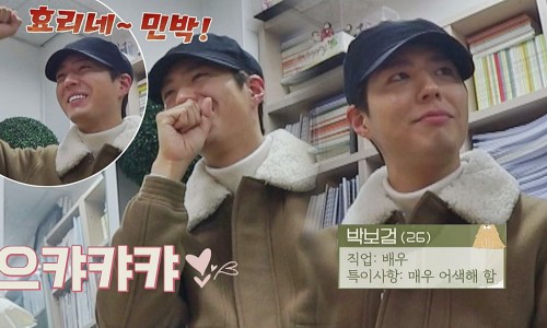 햇살민박 이미지
