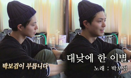 햇살민박 이미지