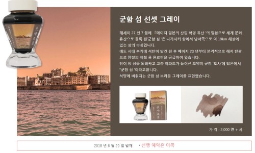 문행당 이미지