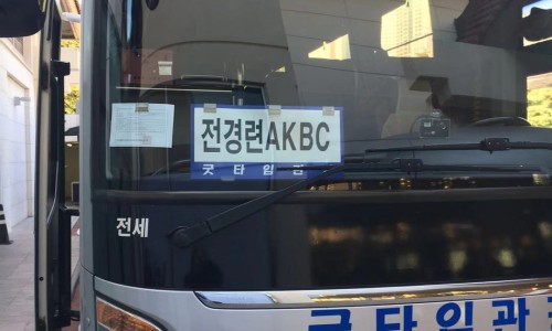 (주)에이치와이시스템 이미지