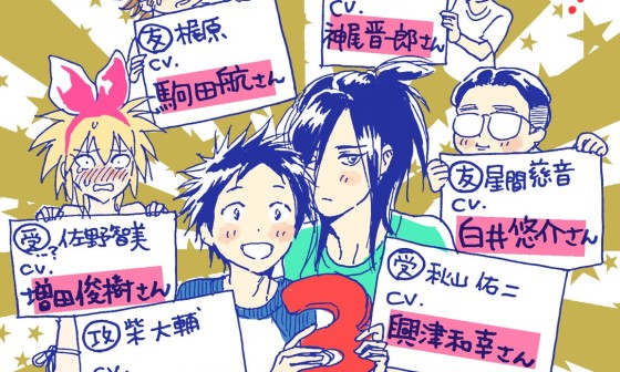 Cd 발매 秋山くん Second 네이버 블로그