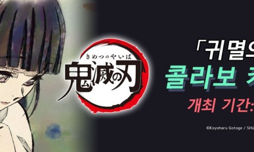 유포테이블카페 홍대점 이미지